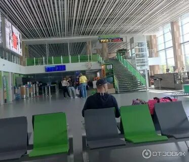 Бегишево аэропорт отзывы