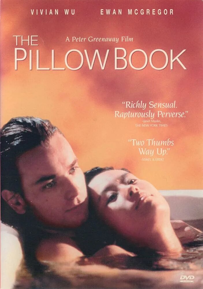 China booklet design. The pillow book. Записки у изголовья сэй сенагон. The pillow book 1996. The pillow book.