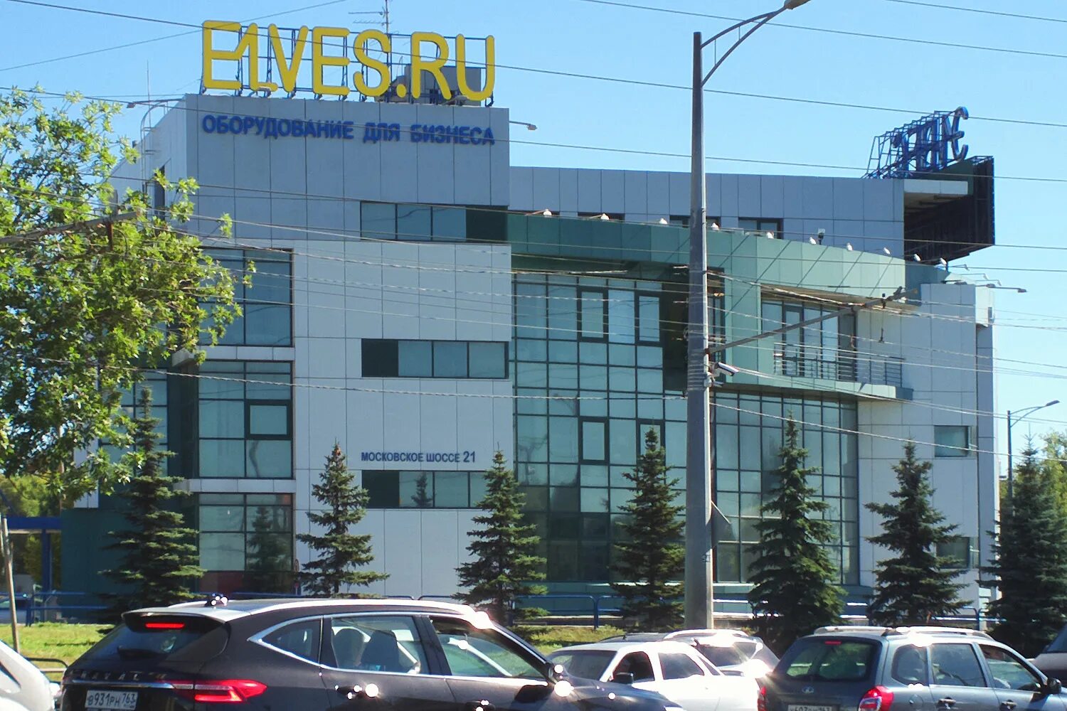 , 55. Московский шоссе 21 самара. Московское шоссе 55 самара. Самара ул. Жк москва самара.