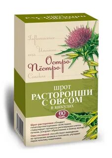 Экстракт овса отзывы