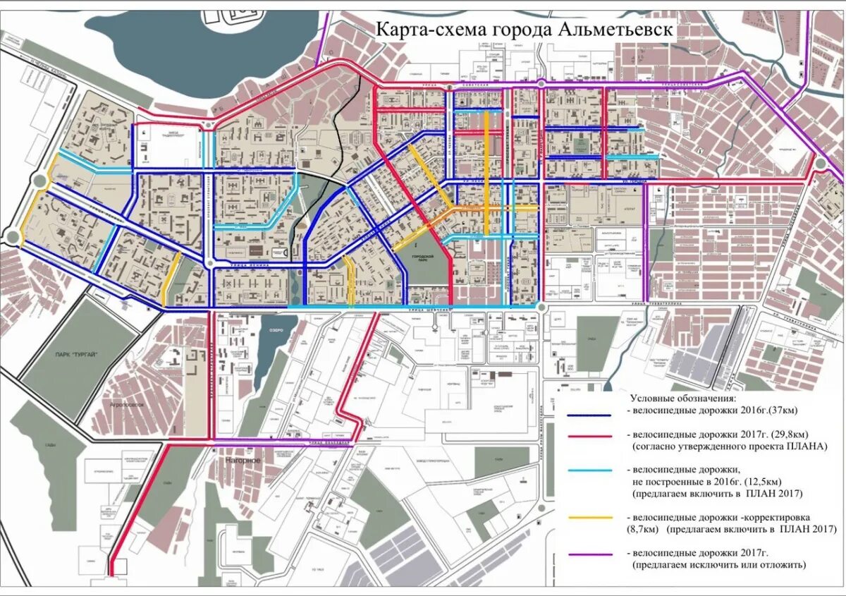 Микрорайоны города Альметьевск на карте. Карта велодорожек Альметьевск. Карта Альметьевска по микрорайонам. Карта Альметьевск в1969годы. Покажи карту альметьевска