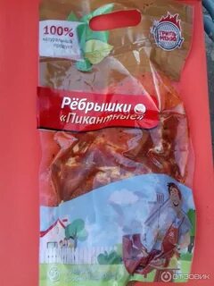 Белогорье отзывы