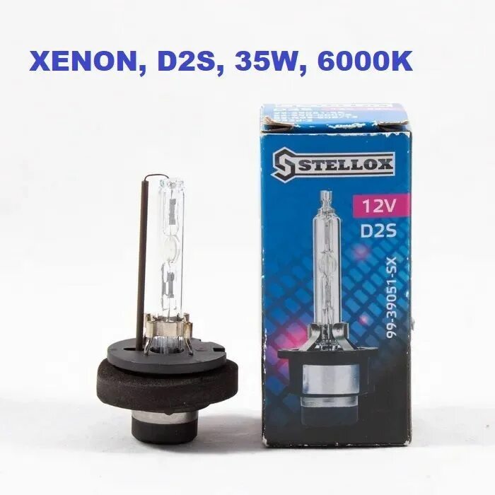 Xenon отзывы. STELLOX 9939045sx лампа. Лампа ксеноновая d2s patron. 0601631f0118 ксеноновая лампа. Xenite 1004036 d2s 35w p32d-2.