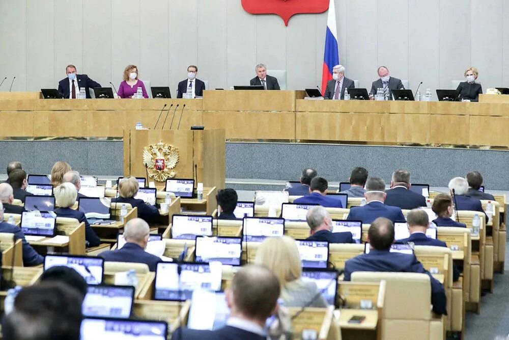 Госдума приняла закон об увеличении. В госдуме призвали. государственная дума фото. рассмотрение законопроектов в государственной думе картинки.
