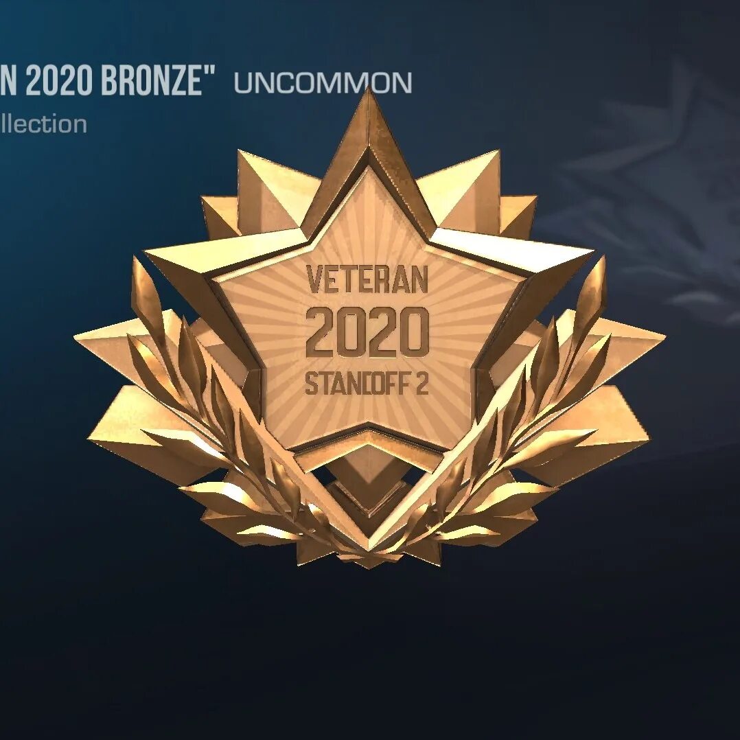 Медаль ветерана в стандофф 2022. Медаль ветерана в стандофф. Платинум медаль в standoff 2. Медаль ветерана стандофф 2. Стандофф 2 медали ветерана 2020.