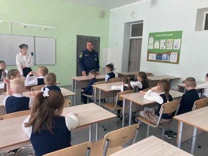 Занятия в школе длятся 4 50