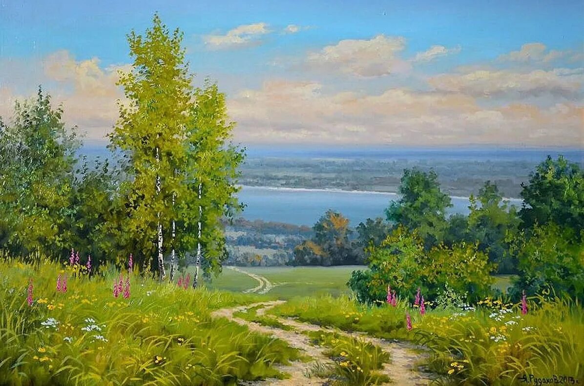 Лето картина художника. Рудаков Александр Владиславович художник картины. Художник Рудаков Александр Владиславович лето. Художник Александр Рудаков пейзаж. Художник Рудаков Александр Владиславович пейзажи.