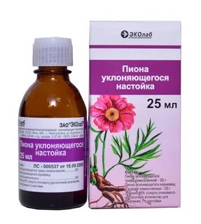 Экстракт пиона применение