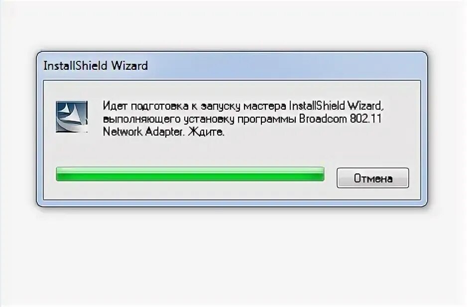 Как установить драйвер 802.11. Broadcom 802.11g network adapter программа. сетевой адаптер broadcom 802.11n не подключается к wifi. версия драйвера 6.30.223.256 broadcom.