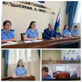 Сайт амурской бассейновой природоохранной прокуратуры