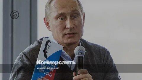 А ля гер