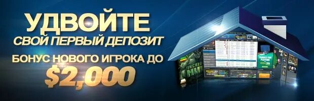 Ценовой уровень в трейдинге. Ставки по депозитам по годам в россии. Покер ставки казино. Депозит в банке. Котировки на сегодняшний день.