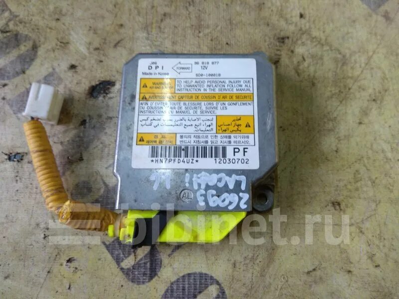 Лачетти srs. Блок управления airbag шевроле лачетти. блок срс на шевроле лачетти. srs airbag машина марка. где находится блок срс лачетти.