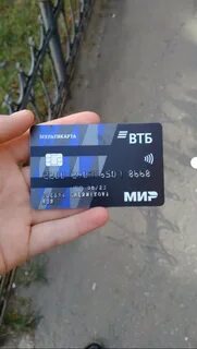 Найдена карта втб