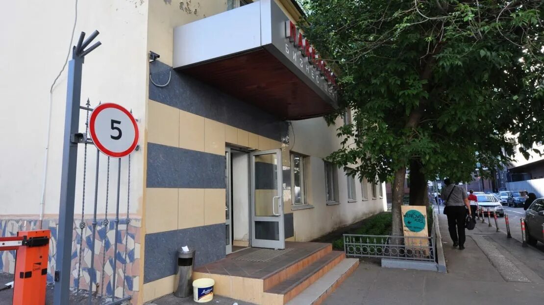 кожевнический пер. москва 1-й кожевнический переулок 6с1 офисы. москва, 1-й кожевнический переулок, 6 с1. 1-й кожевнический переулок, 6с1. 1-й кожевнический переулок, д.