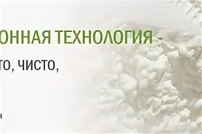 Петрозаводск тепло