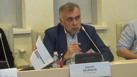 васильев сергей михайлович новатэк