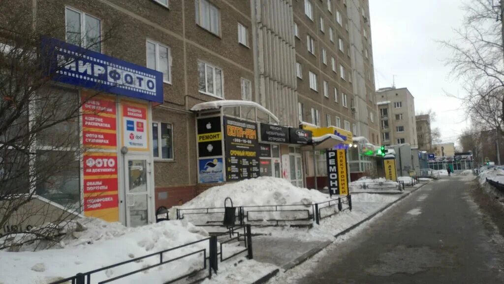 Тмк нижний новгород офис. Пченушай мариетта шеретлуковна. Звездный бульвар 23 стр 10. Люк лмп-1. 23 мет екатеринбург.