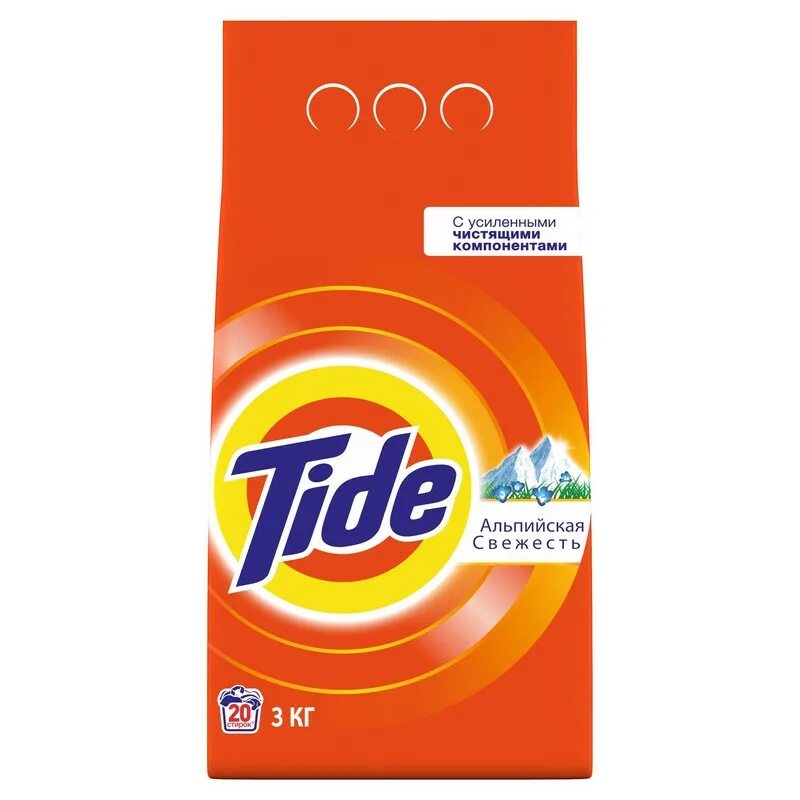 Tide Альпийская свежесть 3 кг. Tide аквапудра Альпийская свежесть. Стиральный порошок "Тайд" 3кг. Стиральный порошок Тайд Альпийская свежесть 3 кг. Стиральный порошок альпийская свежесть