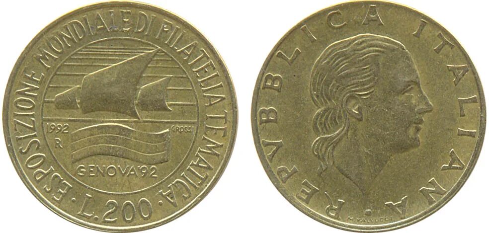 10 Крон 2005. 10 Крон монета. Монета 10 крон 2005. 10 Датских крон. 10 крон купить