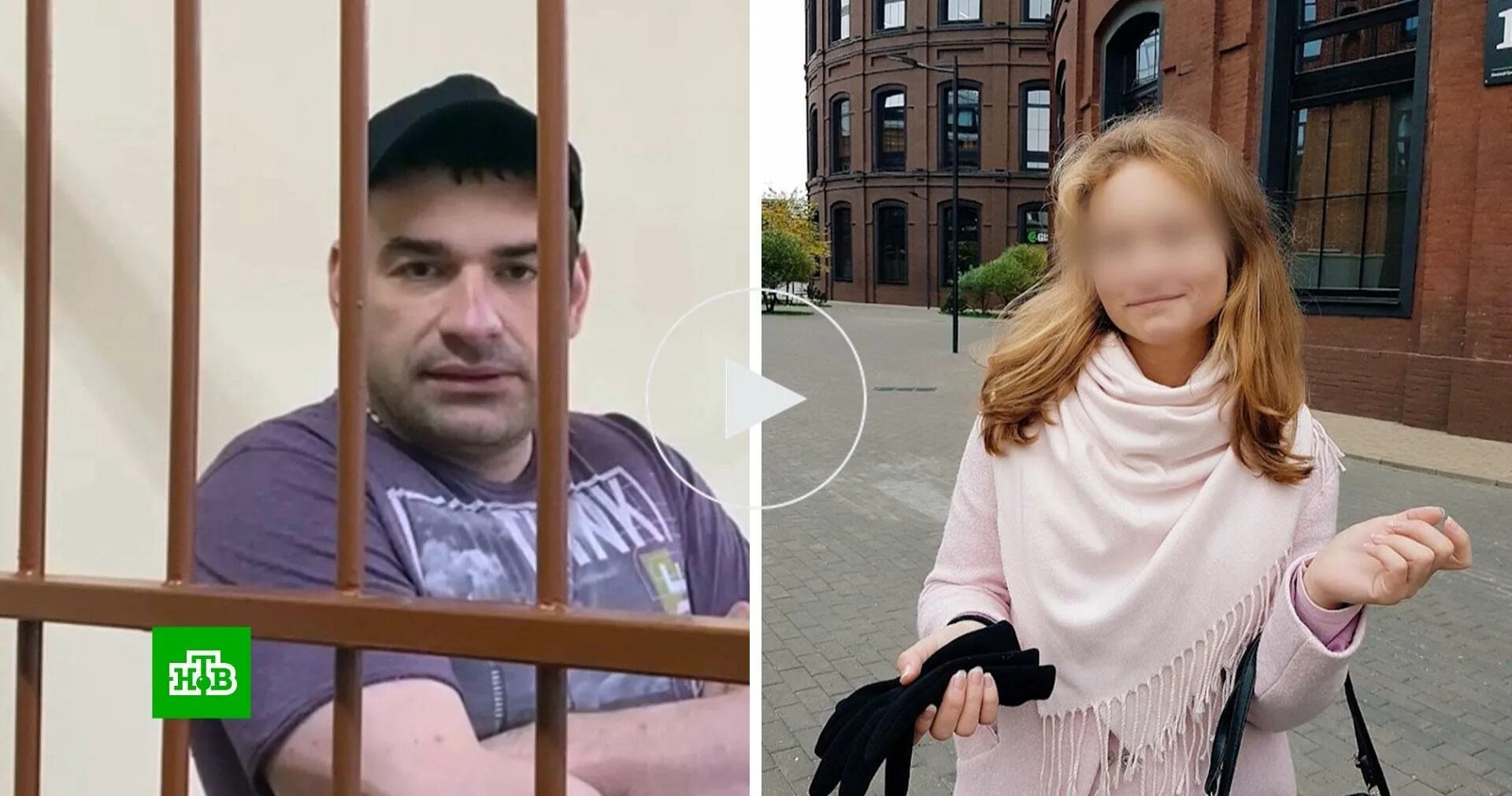 Ксении банни избили видео. Ксении банни избили видео. Сестра ксении шап блоггер. Арестованный полицейский. Ксении банни избили видео.