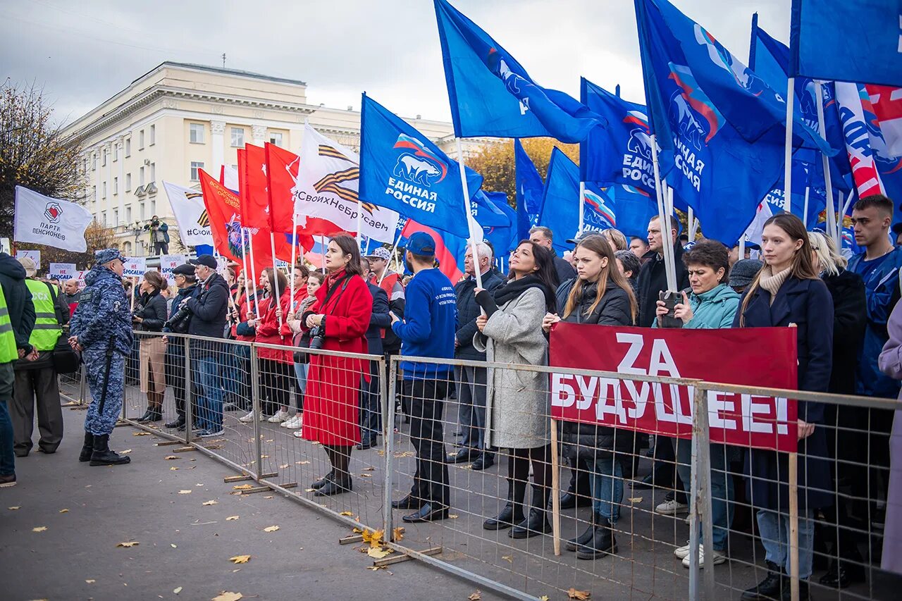 Выступление на митинге 9