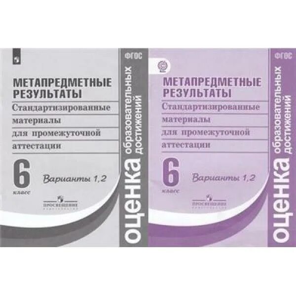 Химия рабочая программа фгос 10 11