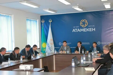 Палата предпринимателей