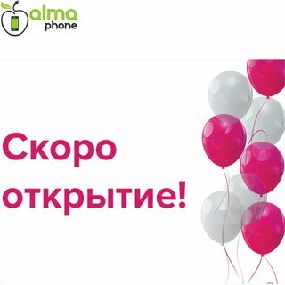 Не открывается магазин тем