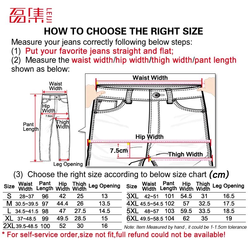 6xl мужской размер штанов джинс. Какой размер джинсов xl. Размер xl джинсы. 6xl размер штанов. Какой размер джинсов xl.
