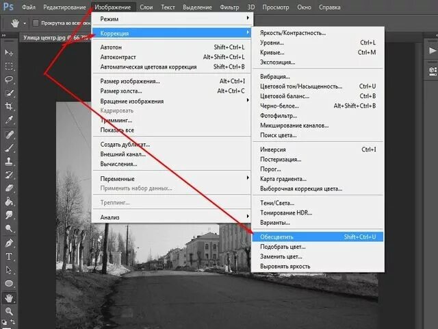 сделать ксерокопию карты