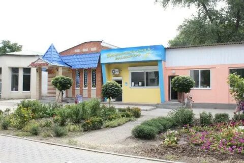 Клиники в зернограде