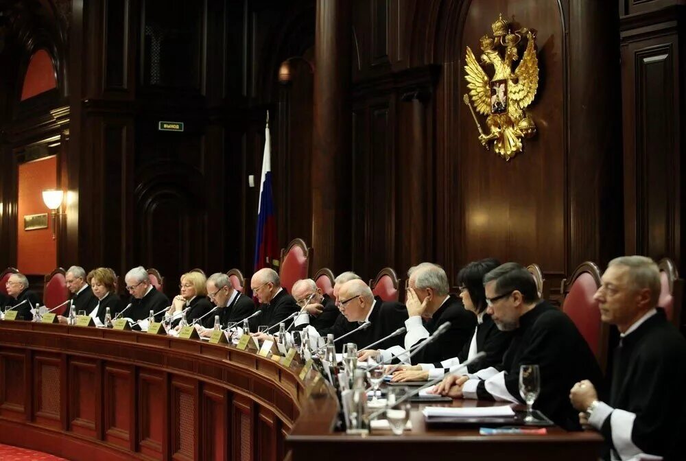 Пленум от 21 января 2016 года. Пленум от 21 января 2016 года