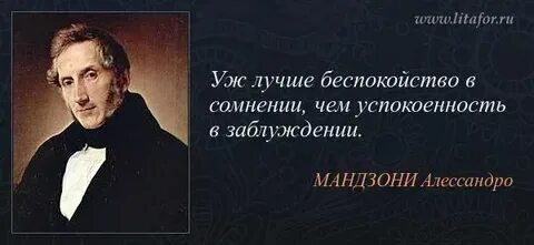 Документы вызывающие сомнения