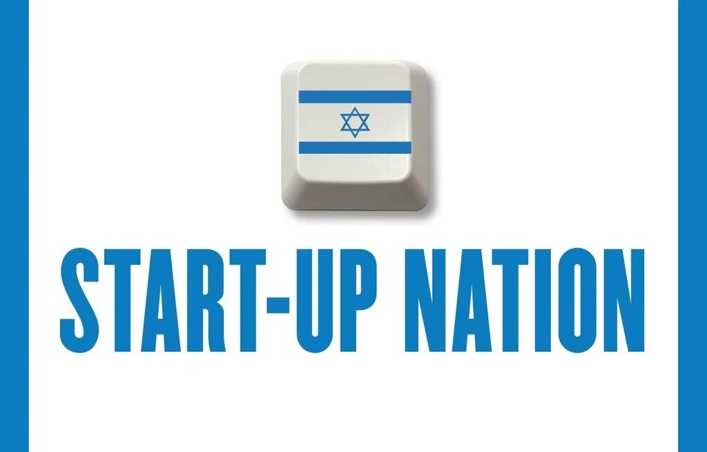Up nation. Up nation. Startup nation. Up nation. Up nation.