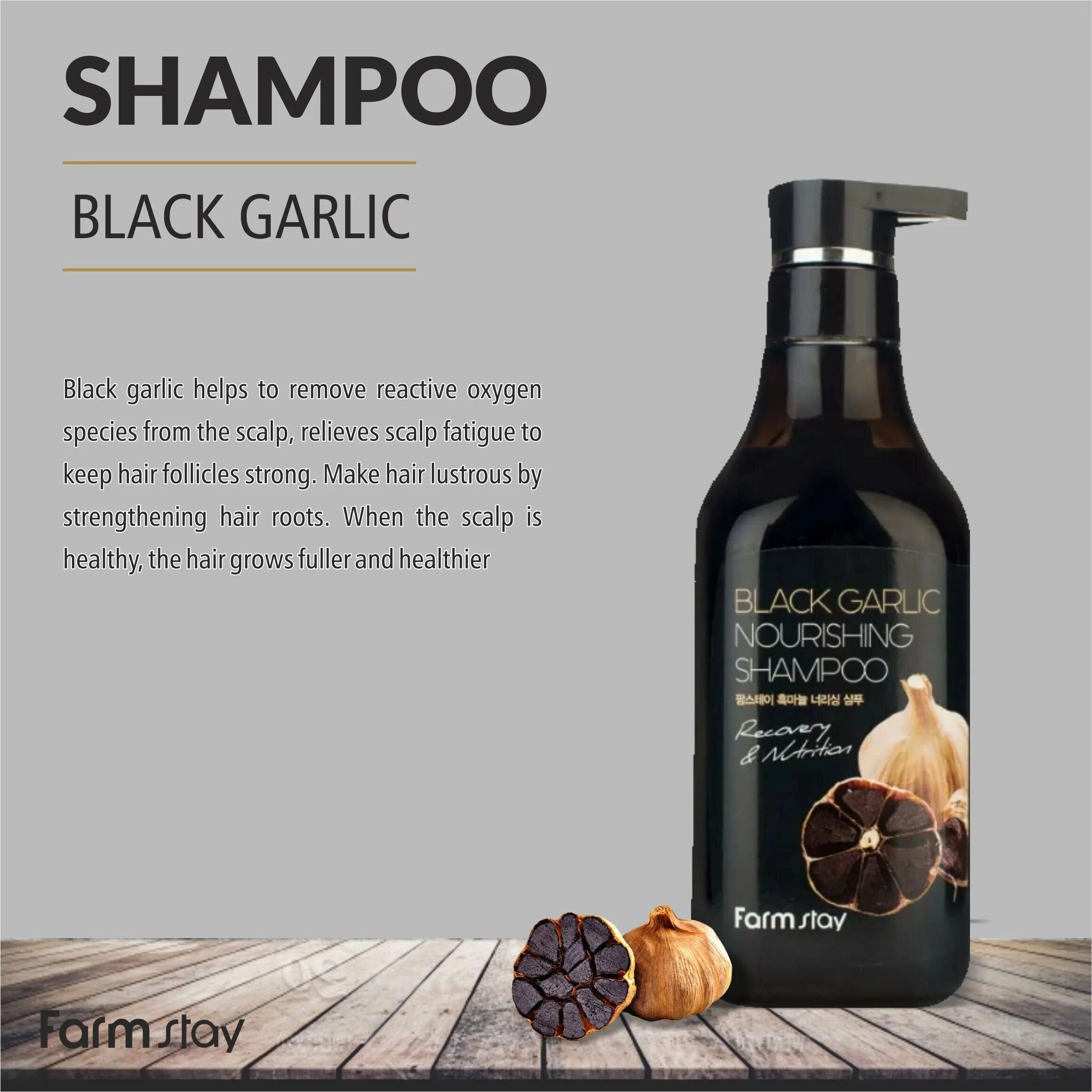 Шампунь отзывы врачей. Шампунь by Black Korea. 1359 Deoproce Shampoo-Black garlic Intensme Energy (200ml. Gilar Shampoo отзывы.