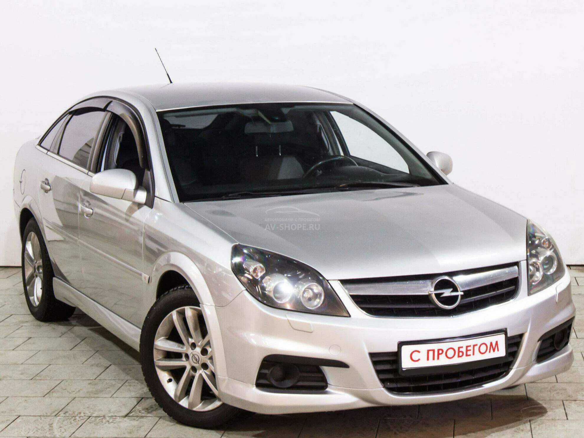 Opel vectra opc 2002. Опель вектра 2002г. Опель вектра 2002. Opel vectra 2008 1. Опель вектра ц 2002.