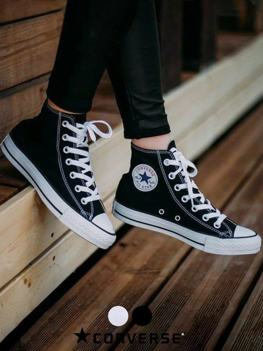 Конверсы 33 размер. Кеды конверс all star. Конверс chuck taylor all star. Кеды конверс all star. Кеды варриор.