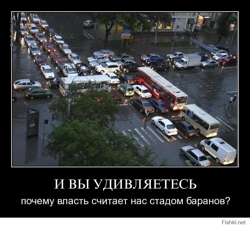 Ситуация теперь. Патовость ситуации это. патовая ситуация это. патовая ситуация мем. юмор о ситуации.