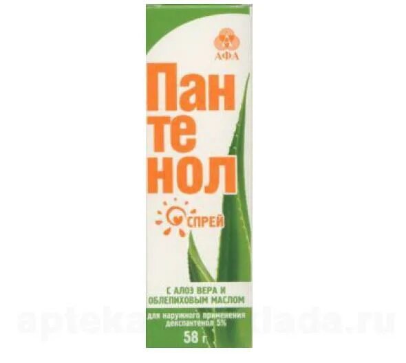 Panthenol aloe. Либридерм спрей пантенол аэрозоль 5% 58г. Пантенол спрей с алоэ. Пантенол с алоэ и облепиховым маслом аэрозоль. Пантенол алоэ с пантенолом.