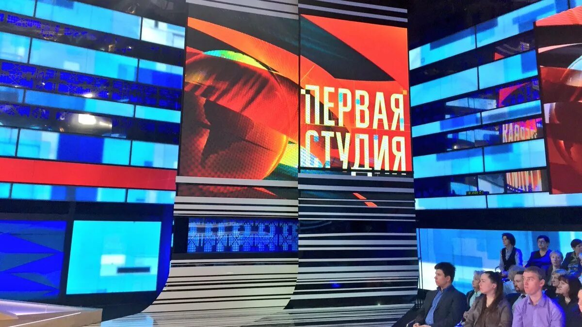 Программа время прямой