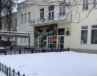 Огни нижний тагил