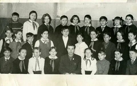 Одноклассники 1962 г