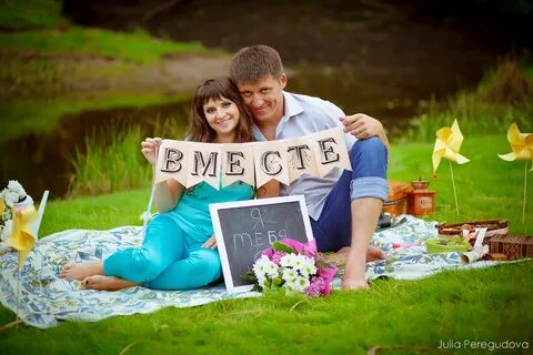 С любимым рай в шалаше