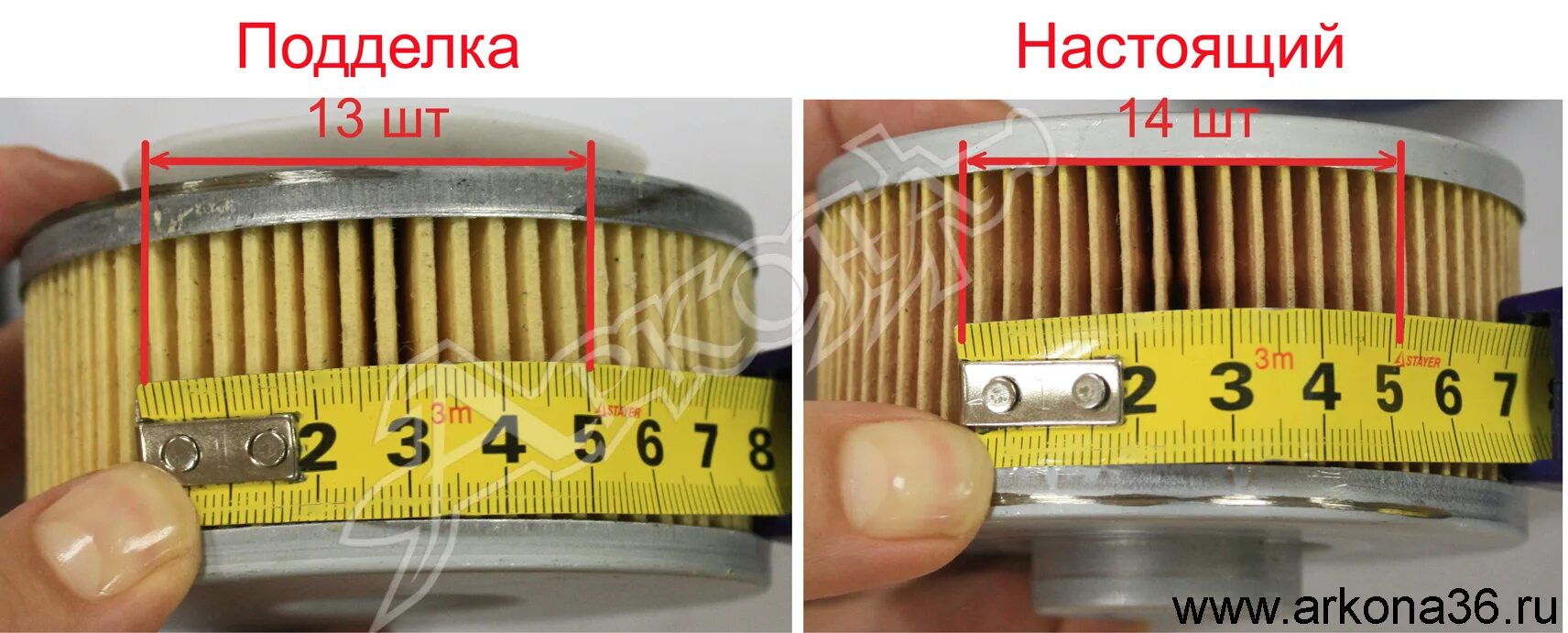 Фильтр Манн отличить подделку. Mann воздушный фильтр как отличить подделку. Проверить подлинность фильтра