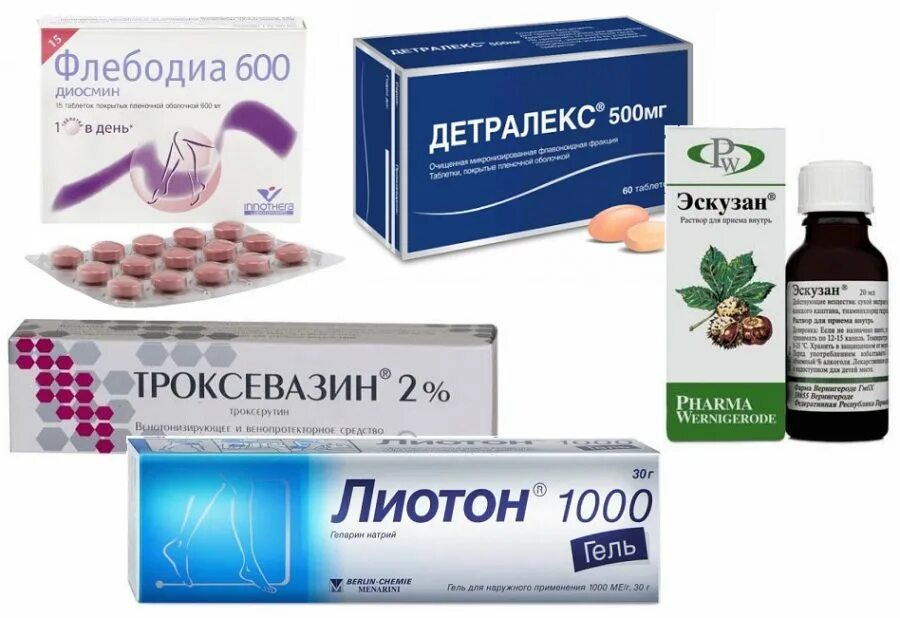 Опухли ноги что делать лекарства