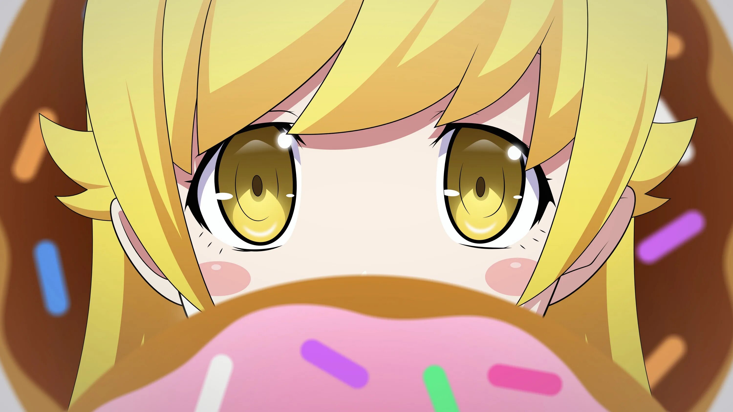 Gatari