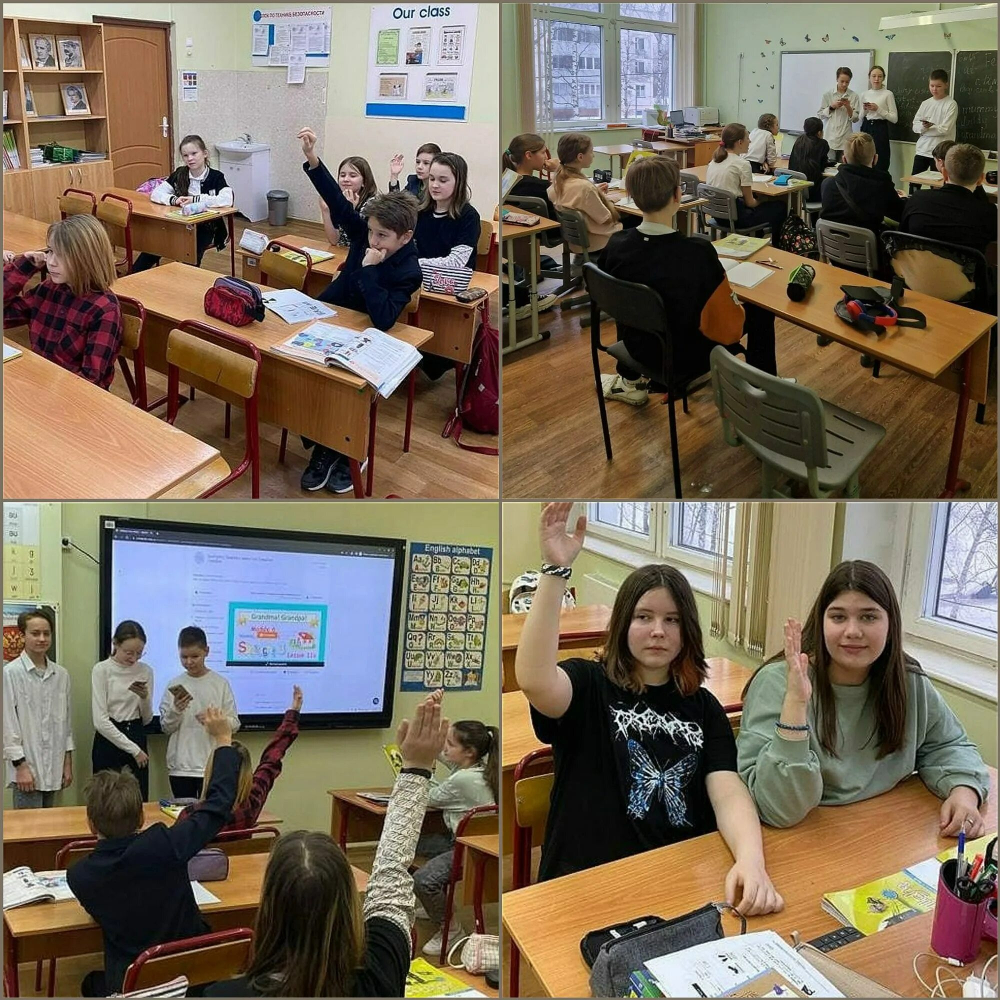 Фестиваль науки картинки. Фестиваль науки. Факультеты в школе. Эмблема мероприятия. Фестиваль наук в школе.