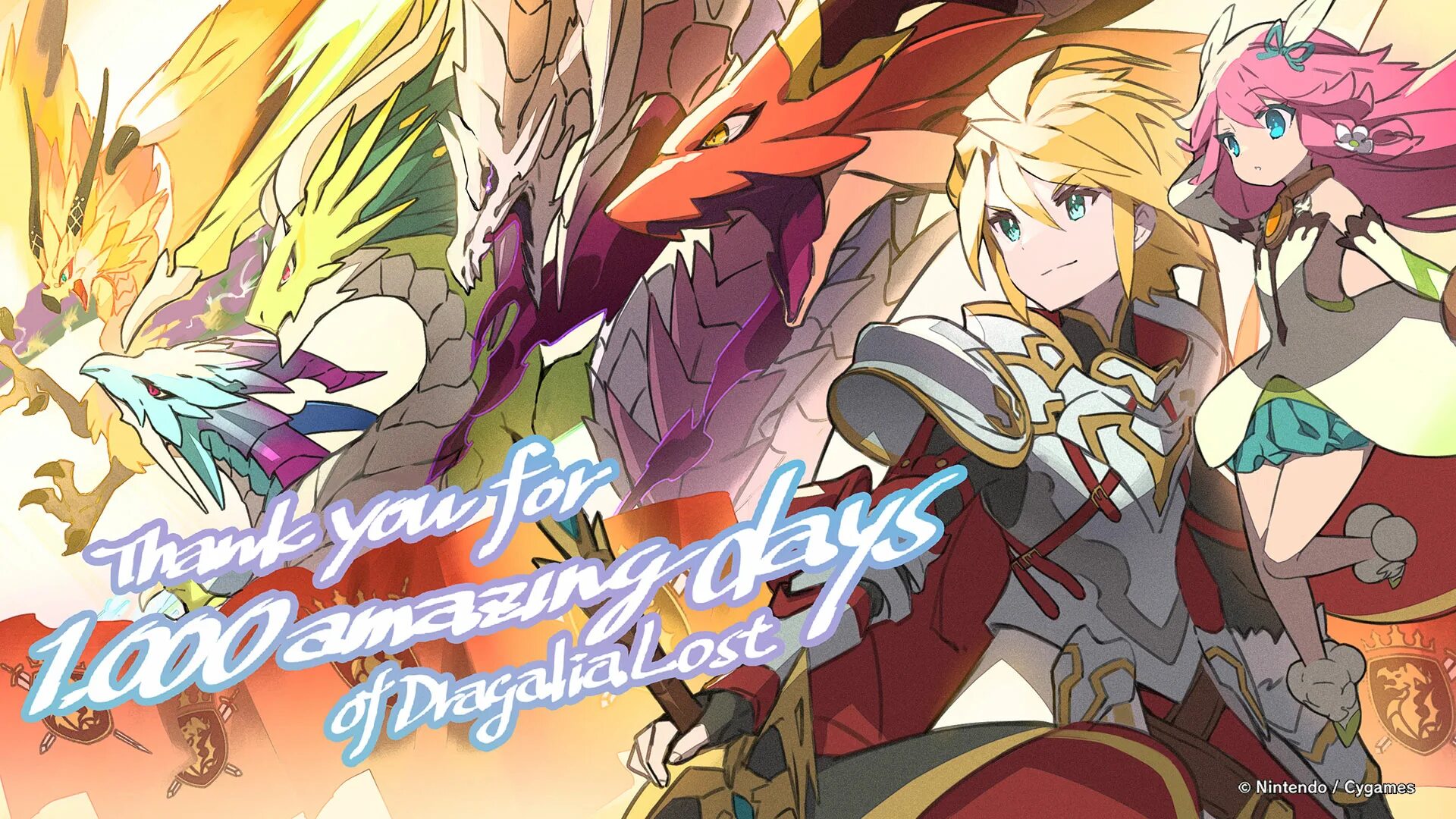 Dragalia lost. Dragalia lost игра. dragalia lost юпитер. dragalia lost bara.