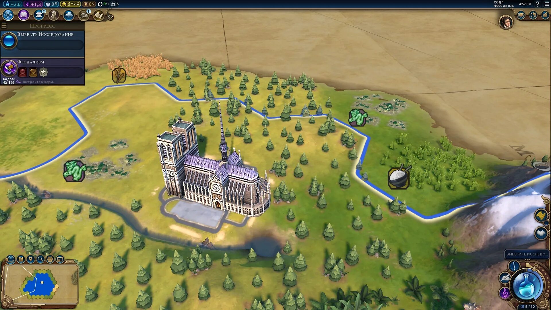 Civilization 6 mods. Цивилизация 5 и 6. Civfanatics civilization 5. Цивилизация 6 юниты. Британия civ6.